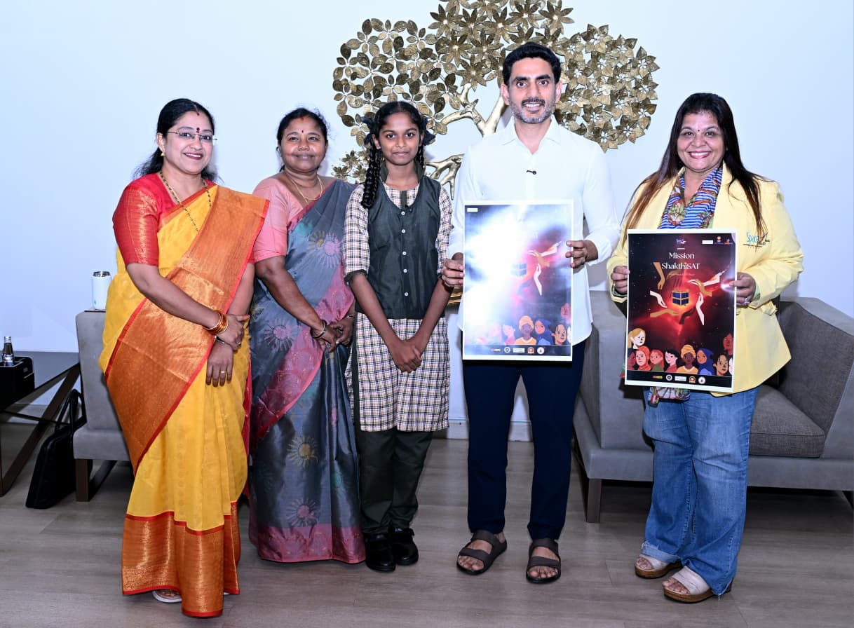 Ap Student Kandula Jessy Meets Nara Lokesh After Selection For Mission Shaktisat Bvr