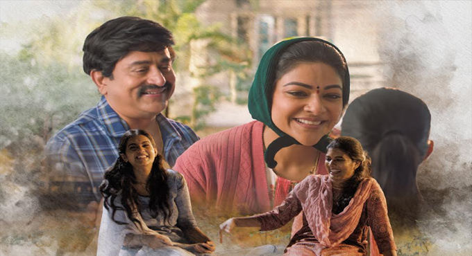 ‘కామాఖ్య’ నుంచి హార్ట్ ఫుల్ మెలోడీ ‘ఏముందో ఏమో’ సాంగ్ రిలీజ్ Emundo Emo Lyrical Song From Kaamakhya