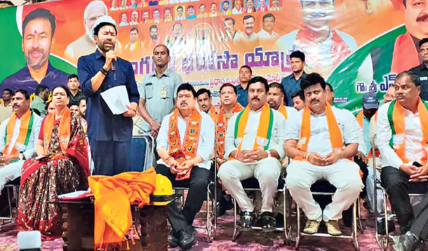 Kishan Reddy Launched The Singareni Bharosa Yatra