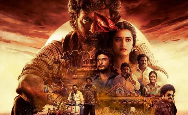 హైప్ పెంచేలా లెనిన్ ట్రైలర్ Lenin Trailer Builds The Hype
