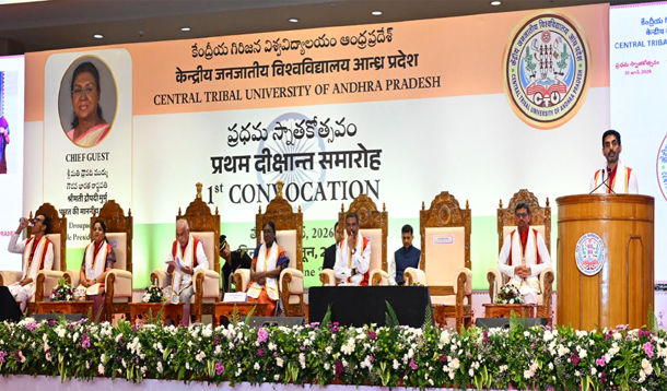 ప్రజల జీవితాల్లో మార్పు తీసుకురావడమే అసలైన విద్య :  మంత్రి లోకేష్