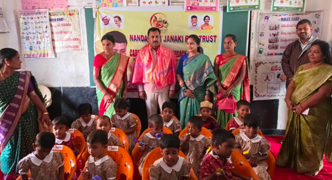 కొండకల్ అంగన్వాడి చిన్నారులకు నందమూరి జానకిరామ్ ట్రస్ట్ సేవా చేయూత Nandamuri Janakiram Trust Brings Smiles To Anganwadi Children In Kondakal Village