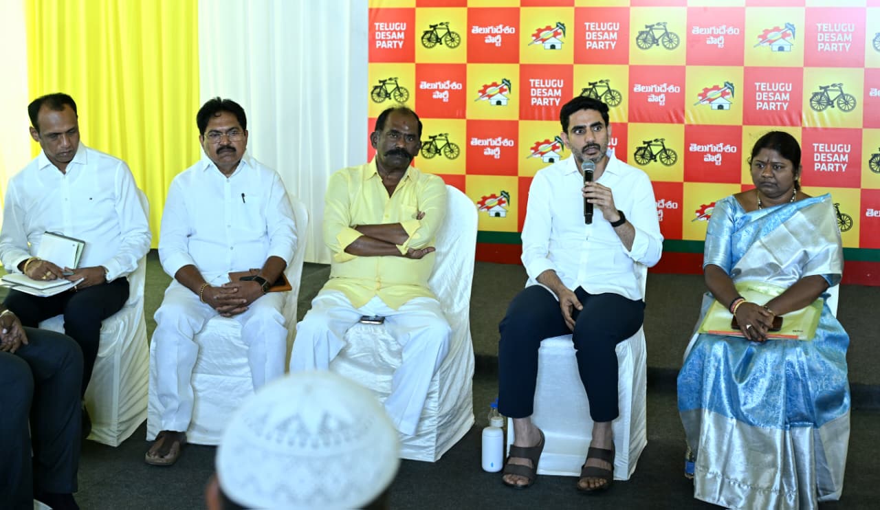 స్థానిక సంస్థల ఎన్నికల్లో గెలుపే లక్ష్యంగా పనిచేయండి : మంత్రి లోకేష్ Work With The Goal Of Winning The Local Body Elections Minister Lokesh
