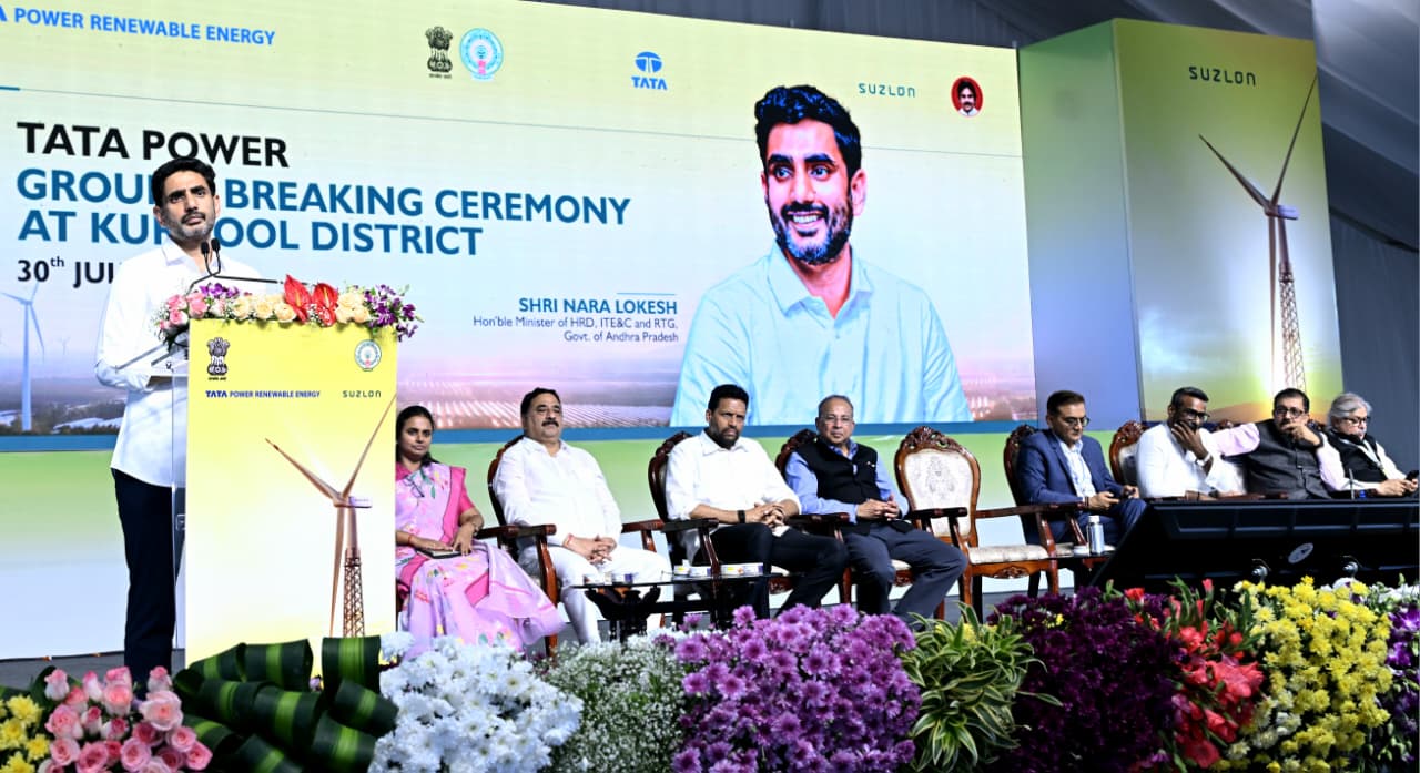 ఆంధ్రప్రదేశ్ గ్లోబల్ ఇన్వెస్టర్ల ఎంపిక.. త్వరలో విదేశాలకు ఏపీ నుంచి క్లీన్ ఎనర్జీ ఎగుమతులు: నారా లోకేష్ Minister Nara Lokesh Launches 800 Mw Clean Energy Projects In Ap