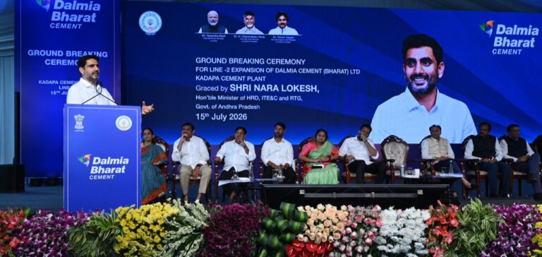 దేశానికి వస్తున్న పెట్టుబడుల్లో 25శాతం ఏపీకే : మంత్రి లోకేష్