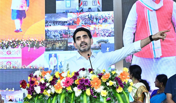 దక్షిణ భారతదేశంలో నెం.1 రాష్ట్రంగా ఏపీని తీర్చిదిద్దుతాం : మంత్రి  లోకేష్