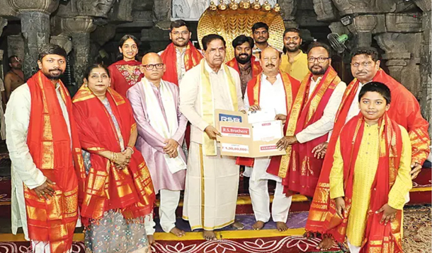 Hyderabad Based Rs Brothers Retail India Limited Donates 4 41 Crore To Ttd Birrd Trust