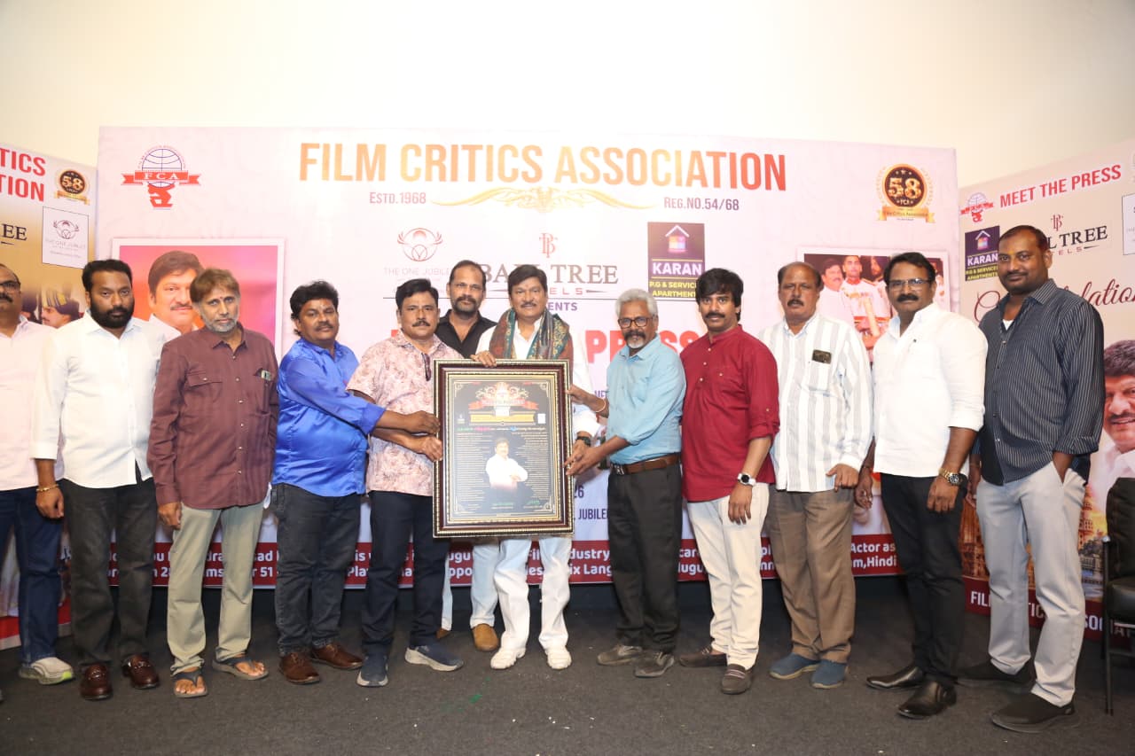 నా జీవితంలో నేను ఎప్పుడూ ఊహించనటువంటి సత్కారం నాకు ఇవాళ జరిగింది: పద్మశ్రీ డా. రాజేంద్రప్రసాద్ Today I Received An Honor I Had Never Imagined In My Life Padma Shri Dr Rajendra Prasad