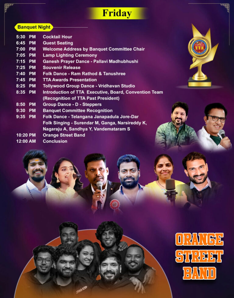 చార్లెట్ వేదికగా అట్టహాసంగా టీటీఏ మెగా కన్వెన్షన్.. సందడిగా మొదలైన తొలి రోజు వేడుకలు