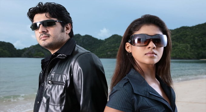 త్వరలో ‘అజిత్ బిల్లా’ రీ రిలీజ్ !!! Ajit Billa Movie To Re Release Soon