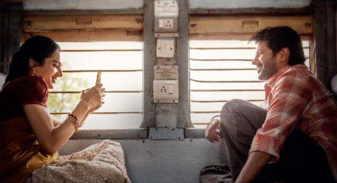 Aakasamlo Oka Tara Unveils First Single Chitti Chitti Cheema On Dulquer Salmaans Birthday