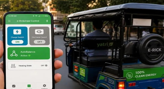 చైనా మొబైల్ యాప్ ను నిషేధించిన కేంద్రం… Centre Bans Chinese Mobile App