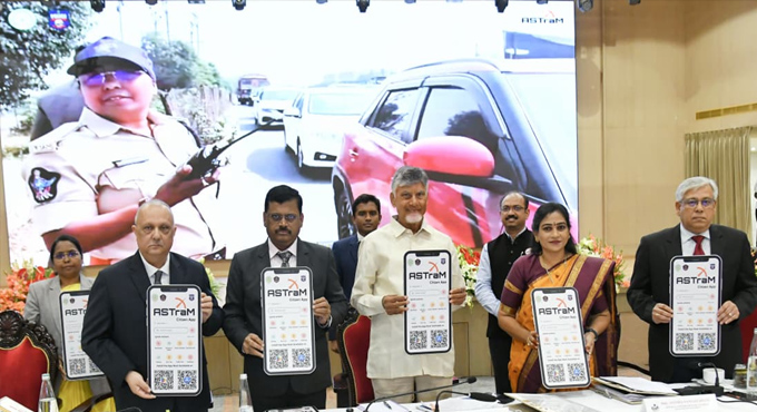 ఏపీ పోలీస్ రిట్రీట్ 2026-ఫ్యూచర్ పోలీసింగ్ కాన్ఫరెన్సుకు హాజరైన ముఖ్యమంత్రి చంద్రబాబు