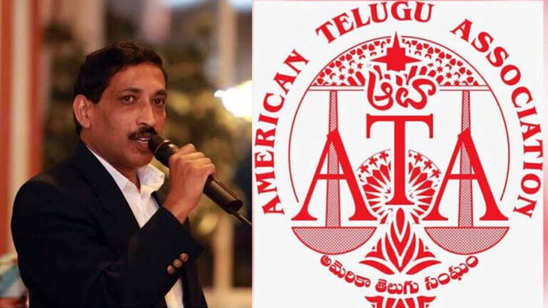 ఆటా 19వ మహాసభల ఏర్పాట్లు వేగవంతం.. కార్యక్రమ ప్రత్యేకతలు వివరించిన శరత్ వేముల