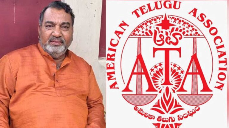 ఆటా 19వ మహాసభలకు హాజరుకావాలని నటుడు మురళీధర్ గౌడ్ పిలుపు