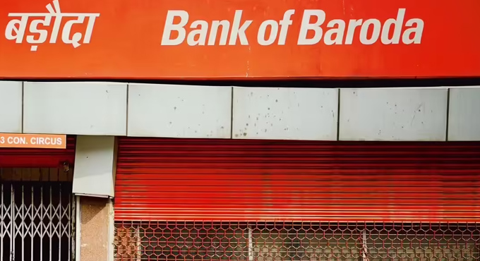 Data Leak In Bank Of Baroda