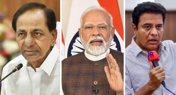 బీజేపీకి బీఆర్ఎస్ భయపడుతోందా..? ‘నీట్’పై మౌనం ఎందుకు? Is Brs Afraid Of The Bjp Why The Silence On Neet