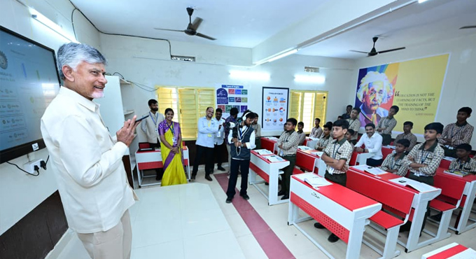 రంపచోడవరంలో మెగా పేరెంట్-టీచర్ మీటింగ్లో ముఖ్యమంత్రి చంద్రబాబు Chief Minister Chandrababu At The Mega Parent Teacher Meeting In Rampachodavaram