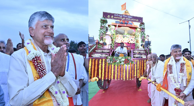 జగన్నాథ రథయాత్రలో పాల్గొన్న ముఖ్యమంత్రి నారా చంద్రబాబు