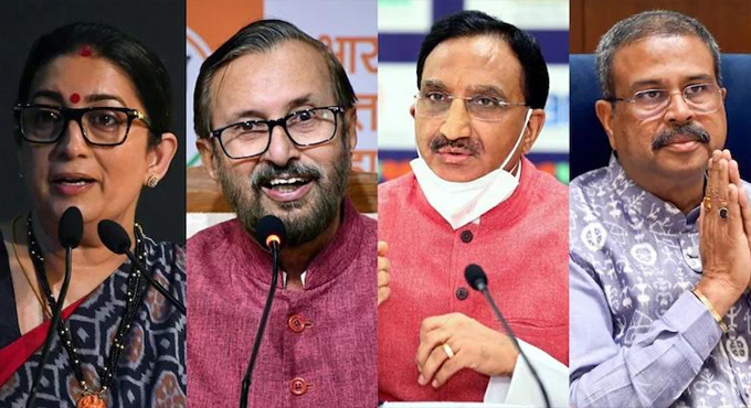 12 ఏళ్ల మోదీ పాలనలో వేగంగా మంత్రులు మారింది విద్యాశాఖలోనే… 12 %e0%b0%8f%e0%b0%b3%e0%b1%8d%e0%b0%b2 %e0%b0%ae%e0%b1%8b%e0%b0%a6%e0%b1%80 %e0%b0%aa%e0%b0%be%e0%b0%b2%e0%b0%a8%e0%b0%b2%e0%b1%8b %e0%b0%b5%e0%b1%87%e0%b0%97%e0%b0%82%e0%b0%97%e0%b0%be %e0%b0%ae