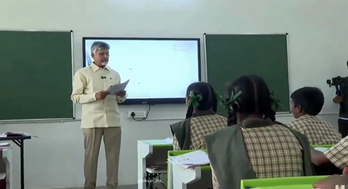 ప్రభుత్వ హాస్టళ్లలో భారీ మార్పులు.. విద్యార్థుల కోసం ఏపీ సర్కార్ కొత్త ప్రణాళిక.. Major Changes In Government Hostels Ap Governments New Plan For Students