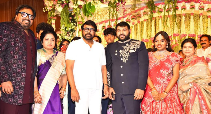 దర్శకుడు మెహర్ రమేష్ కుమార్తె వివాహం – నూతన దంపతులను ఆశీర్వదించిన మెగాస్టార్ చిరంజీవి Chiru At Meher Ramesh Daughter Reception