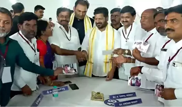 ఆనాటి జ్ఞాపకాలను మిత్రులతో పంచుకున్న సీఎం రేవంత్ రెడ్డి Cm Revanth Reddy Reminisces About Memories From The Past
