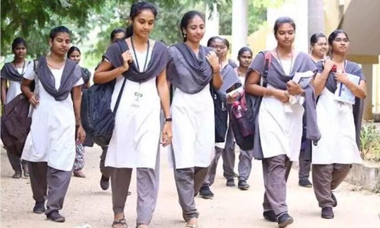 విద్యార్థులకు, కాలేజీలకు భారీ ఊరట..!