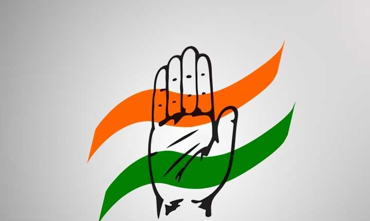 ఆడంబరాలకు బ్రేక్.. తెలంగాణ కాంగ్రెస్ సంచలన నిర్ణయం!