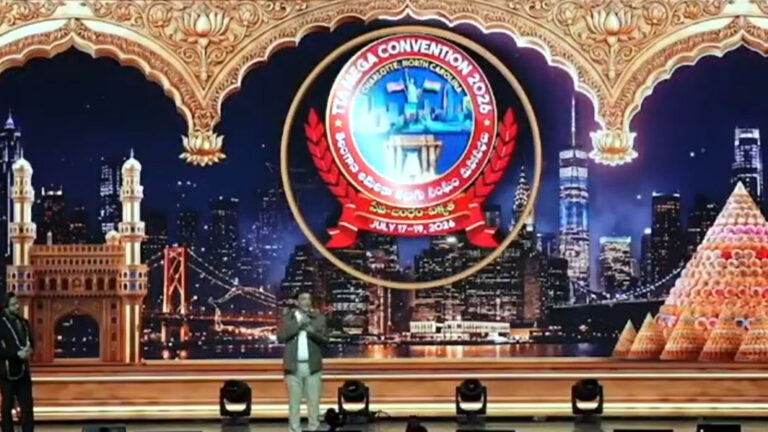 సంస్కృతిని కాపాడటంలో టీటీఏ కీలకం: దిల్ రాజు