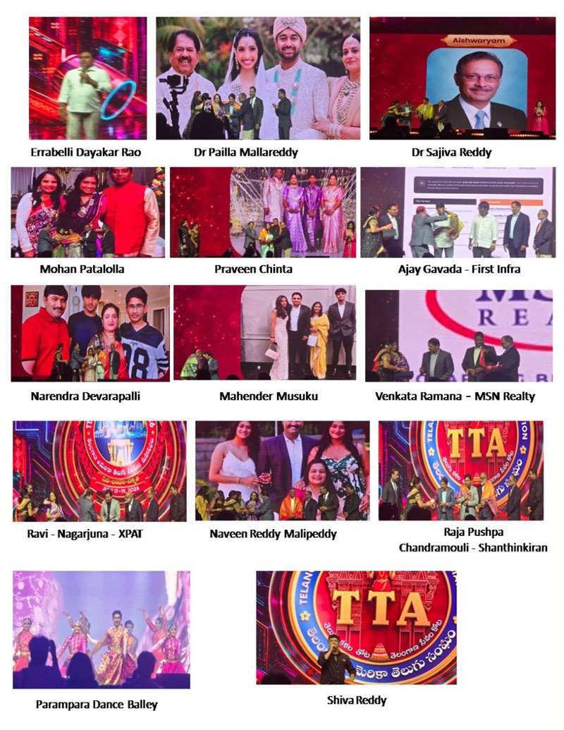 టీటీఏ మహా సభలకు భారీగా విరాళాలు Tta Mega Convention 2026 Generous Donors And Leaders Drive Grand Success With Landmark Contributions