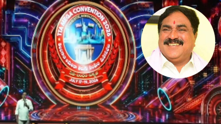తెలుగు సంస్కృతిని తదుపరి తరాలకు అందించడం అభినందనీయం: ఎర్రబెల్లి దయాకర్ రావు
