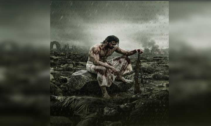 ప్రభాస్ ఫ్యాన్స్కి అదిరిపోయే వార్త.. ఫౌజీ రిలీజ్ డేట్ వచ్చేసిందోచ్.. ఎప్పుడంటే? Prabhas Fauji Gets A Grand Global Release Date Epic Period Actioner Arriving On December 3 2026
