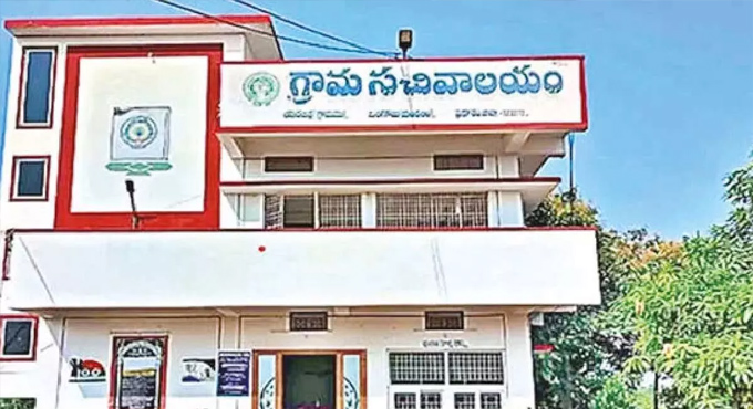 సచివాలయాల పేరు మార్పు.. కొత్త నేమ్బోర్డులకి కూటమి గ్రీన్ సిగ్నల్.. Secretariat Name Change To Swarna Gramam Swarna Wardu