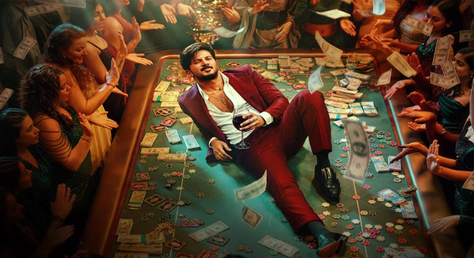 ఎన్టీఆర్ లాంచ్ చేసిన దుల్కర్ సల్మాన్ ‘ఐ యామ్ గేమ్’ అల్ట్రా స్టైలిష్, ఎడ్జ్-ఆఫ్-ది-సీట్ ట్రైలర్ Dulquer Salmaans I Am Game Trailer Out Worldwide Release On August 20
