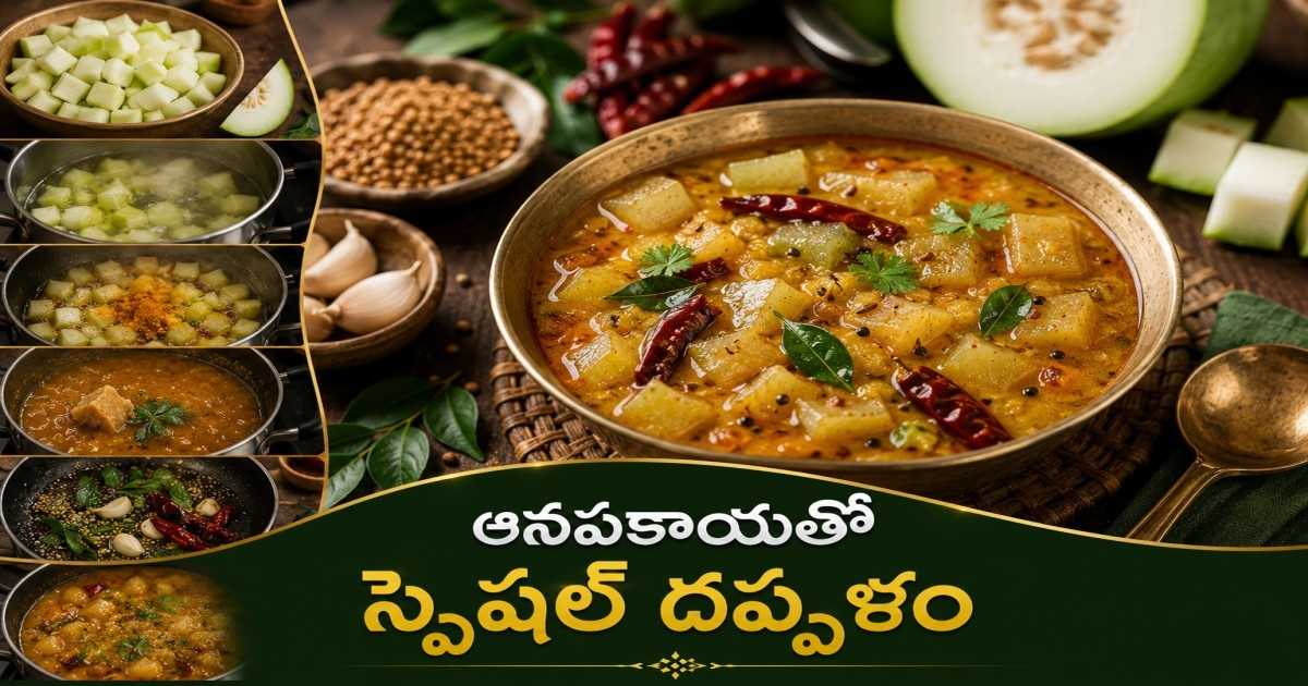 A Bottle Gourd Stew That Makes You Want To Make It Again And Again After Just One Taste
