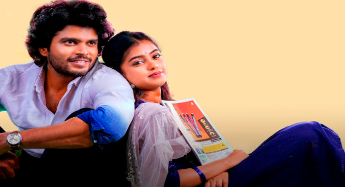 ఏషియన్ సురేష్ ఎంటర్‌టైన్‌మెంట్ ద్వారా ‘కాగితం పడవలు’ జూలై 24న గ్రాండ్ గా రిలీజ్