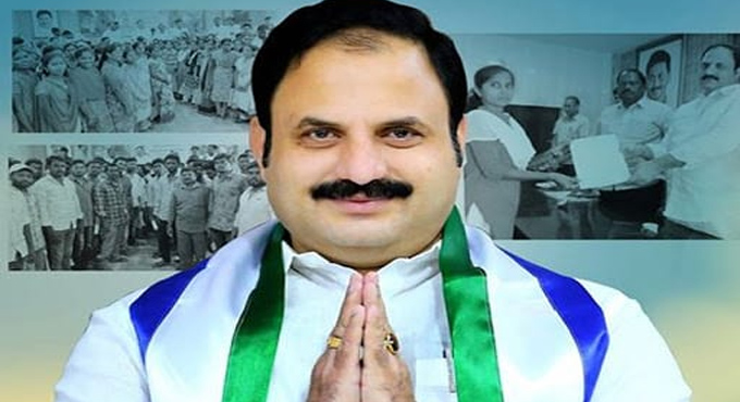 మరో వైసీపీ నేతపై సర్కార్ ఫోకస్, రూ.15 కోట్ల ప్రభుత్వ భూమి కబ్జా..! Government Focuses On Another Ycp Leader Encroachment Of Government Land Worth %e2%82%b915 Crore
