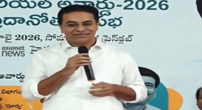 కేటీఆర్ చెప్పిన పులివెందుల ఖైదీ కథ! Ktr Shocking Comments On Pulivendula Man