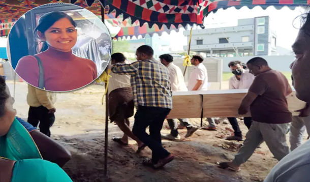 అమెరికాలో మృతి ..మూలపాడు చేరుకున్న లక్ష్మీప్రసన్న మృతదేహం Lakshmi Prasannas Mortal Remains Reach Mulapadu From Usa