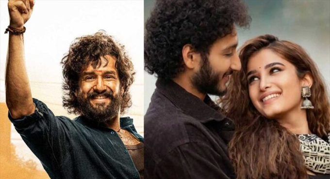 లెనిన్ కోసం శ్రీనివాస మంగాపురం వాయిదా.. కొత్త రిలీజ్ డేట్ ఎప్పుడంటే? Lenin Postponed When Is The New Release Date