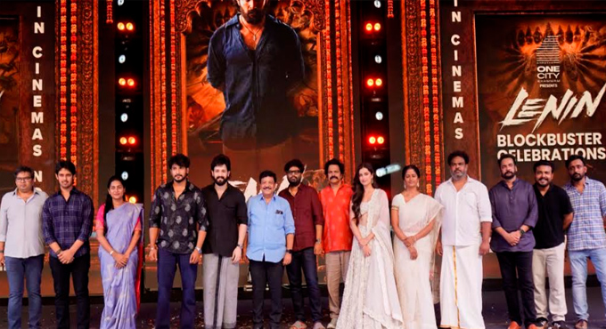 ఇకపై నేను ప్రశాంతంగా మీ(అభిమానులు) కోసం యుద్ధం చేస్తాను – అఖిల్ అక్కినేని Lenin Movie Blockbuster Celebrations