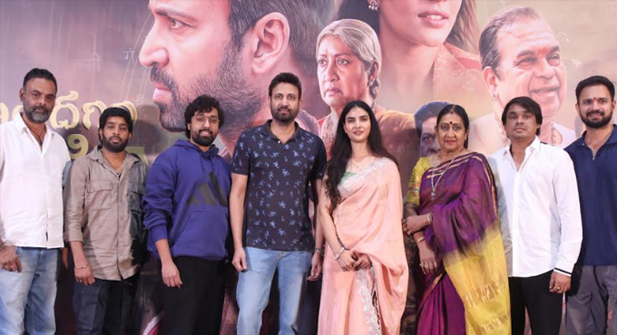 Mahendragiri Varahi Movie Team Press Meet