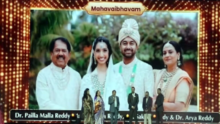 టీం వర్క్‌తోనే టీటీఏ మెగా కన్వెన్షన్ గ్రాండ్ సక్సెస్: డా. పైళ్ల మల్లారెడ్డి