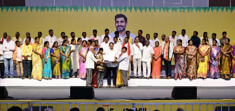 మన ఇల్లు – మన లోకేష్ కార్యక్రమంలో మంత్రి నారా లోకేష్