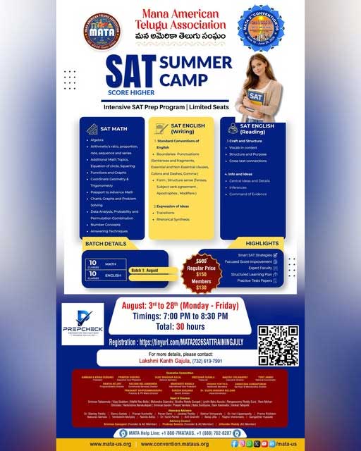 ఆగస్టు 3 నుండి మాటా SAT సమ్మర్ క్యాంప్ Mata Announces Intensive Sat Summer Camp 2026 For Students