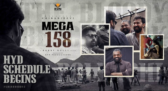 #ChiruBobby2 / #Chiru158 హైదరాబాద్లో శరవేగంగా సాగుతోన్న చిత్రీకరణ Megastar Chiranjeevi Chiru158 Shoot Progresses At A Brisk Pace In Hyderabad Massive Action Schedule Underway