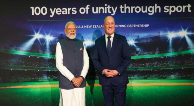 ఆసిస్, న్యూజిలాండ్ లో మోడీ క్రికెట్ దౌత్యం..! Pm Modi Attends A Sports Event With New Zealand Pm Christopher Luxon In Auckland