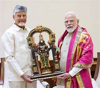 ప్రధాని మోదీకి చంద్రబాబు ఆహ్వానం Cm Chandrababu Invited Prime Minister Modi To Attend The Inauguration Of The Bhogapuram Airport