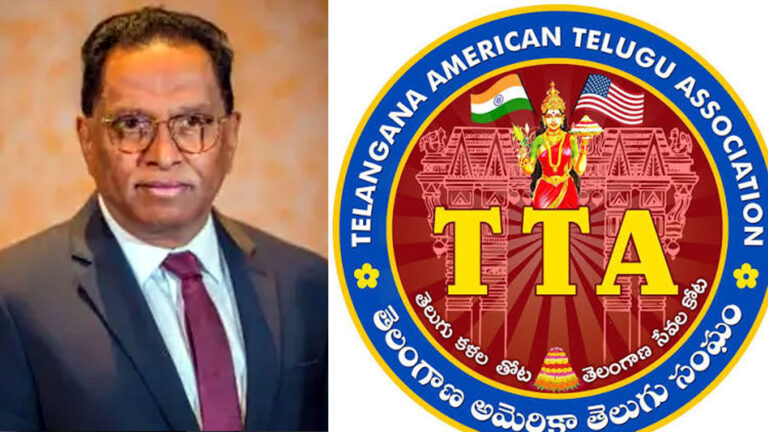 నార్త్ అమెరికాలో నంబర్ వన్ సంస్థ ‘టీటీఏ’.. సంస్థ విజయం వెనక 3 కారణాలను వివరించిన డాక్టర్ మోహన్ రెడ్డి పట్లోళ్ల!